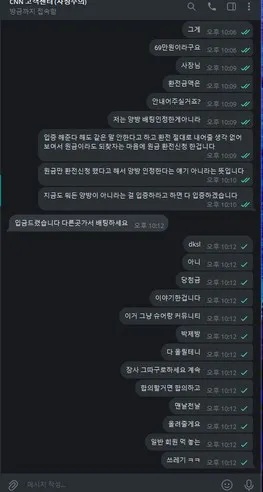 증거 이미지 13