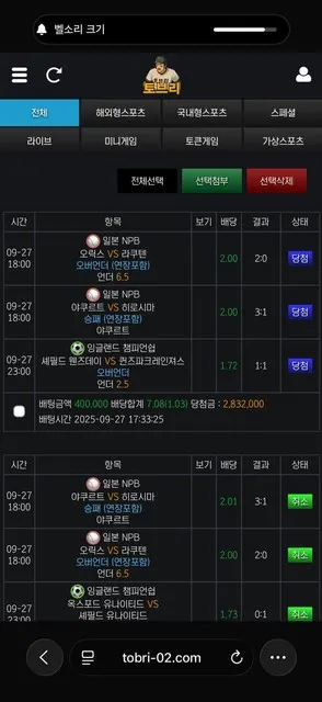 증거 이미지 5