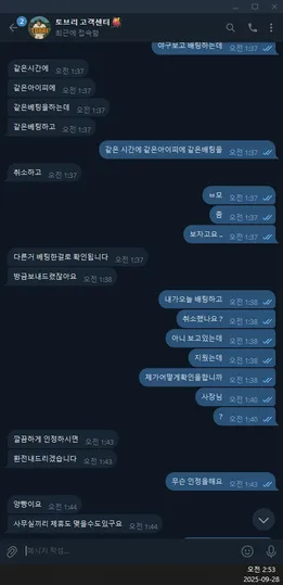 증거 이미지 9