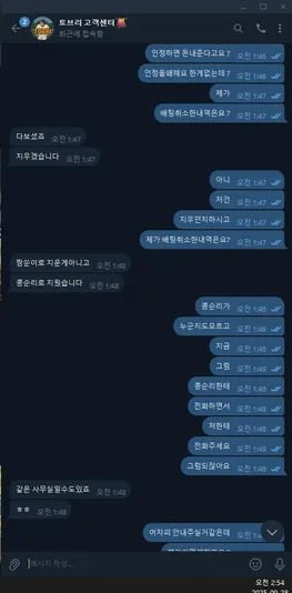 증거 이미지 11