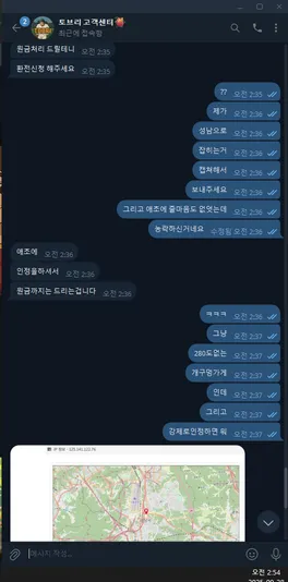 증거 이미지 14