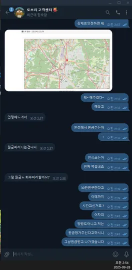 증거 이미지 15