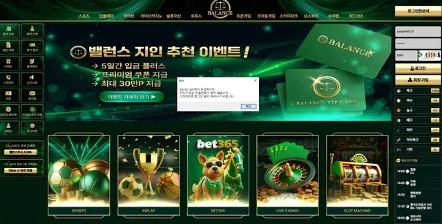 증거 이미지 1