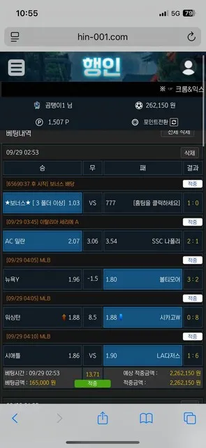 증거 이미지 9