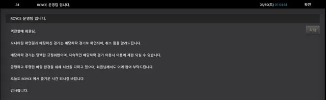 증거 이미지 1