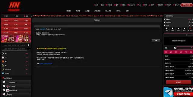 증거 이미지 7