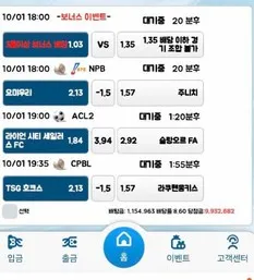 증거 이미지 1