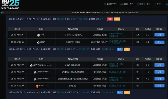 증거 이미지 1