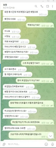증거 이미지 6