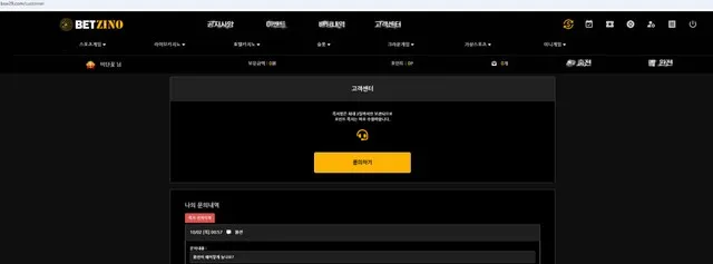 증거 이미지 2