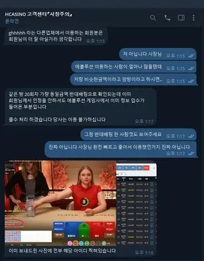 증거 이미지 5