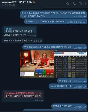 증거 이미지 9