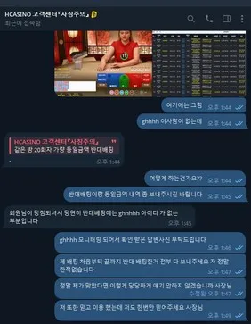 증거 이미지 10