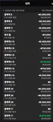 증거 이미지 1