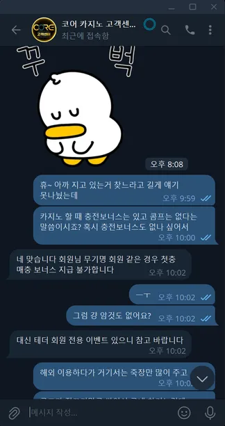 증거 이미지 5