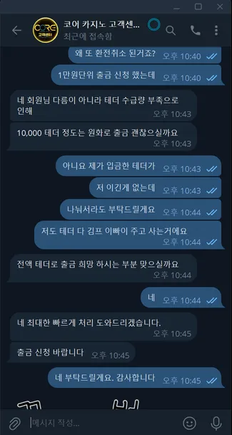 증거 이미지 7