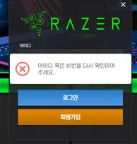 증거 이미지 1