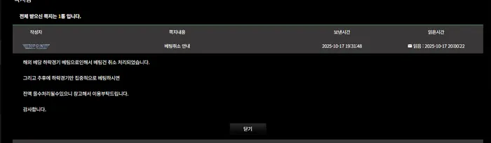 증거 이미지 1