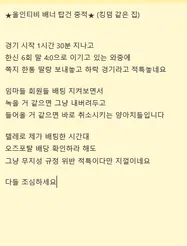 증거 이미지 4