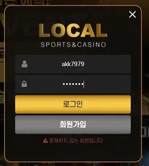 증거 이미지 5