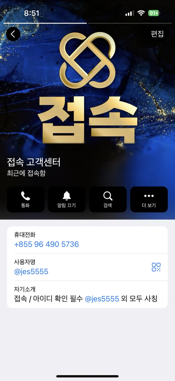 증거 이미지 8