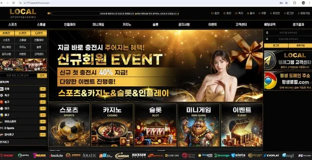 증거 이미지 6