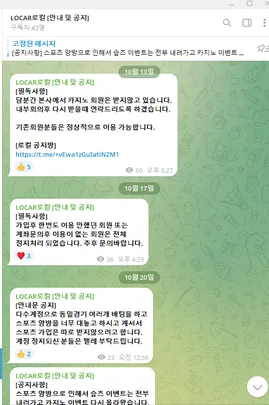 증거 이미지 2