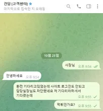 증거 이미지 8