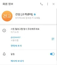 증거 이미지 9