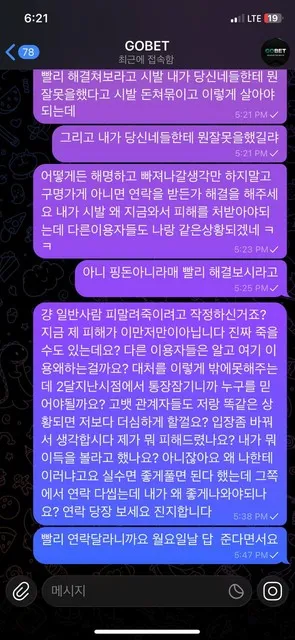 증거 이미지 9