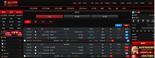 증거 이미지 3