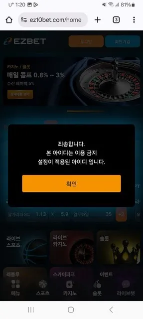증거 이미지 6