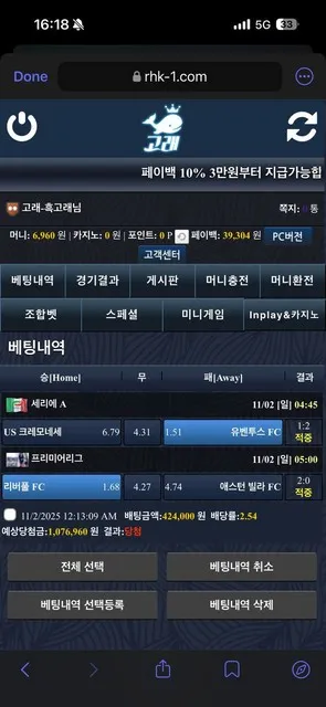 증거 이미지 1