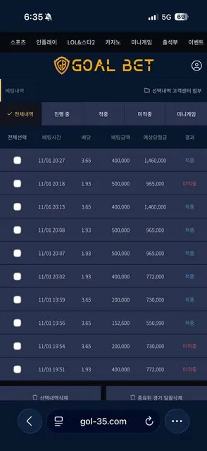 증거 이미지 2