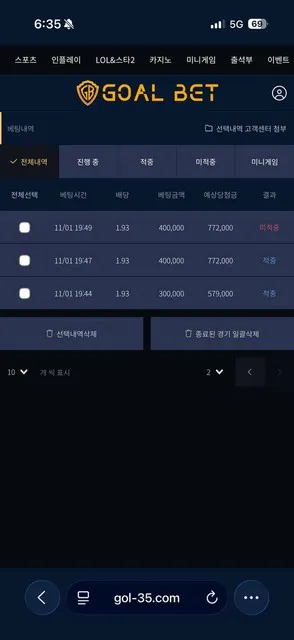 증거 이미지 3