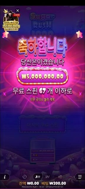증거 이미지 5