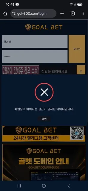 증거 이미지 9