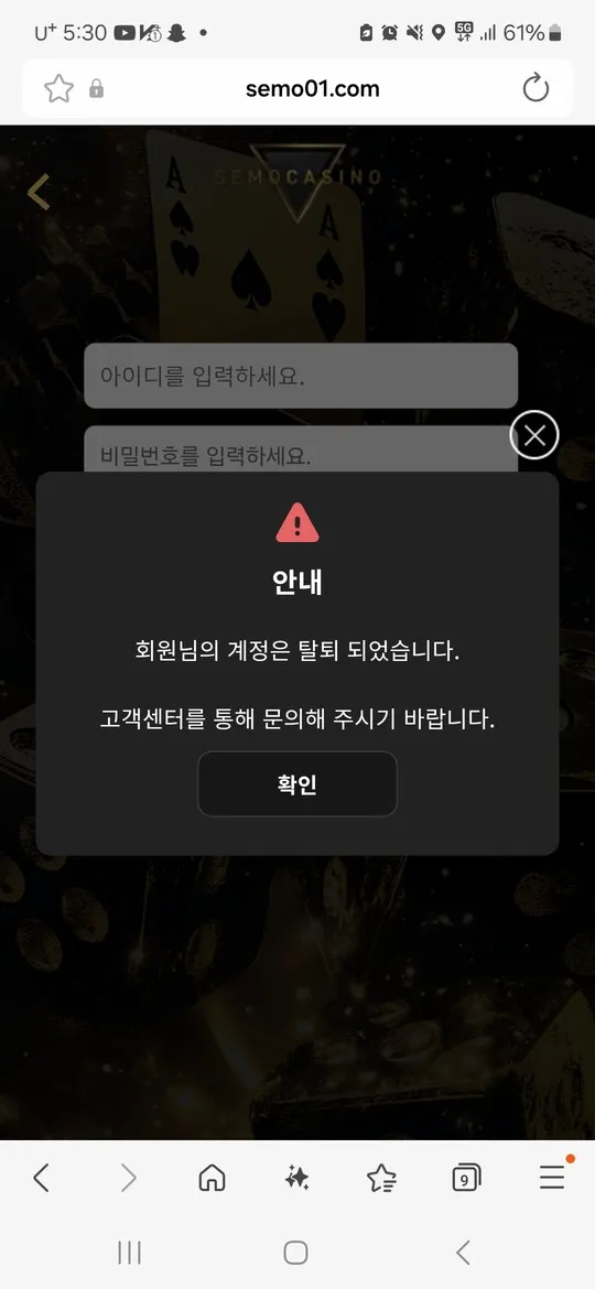 증거 이미지 1