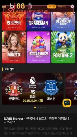 증거 이미지 1