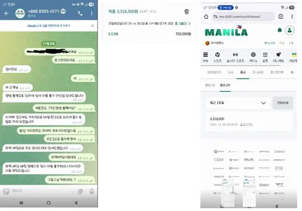증거 이미지 1