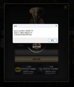 증거 이미지 5
