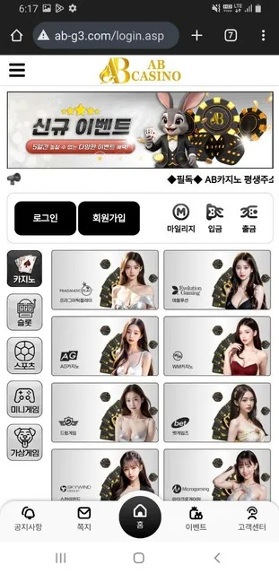 증거 이미지 3
