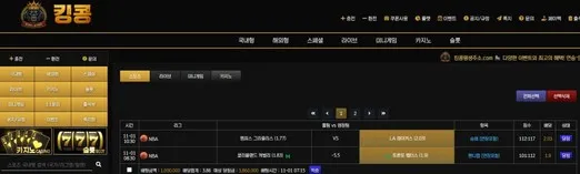 증거 이미지 1