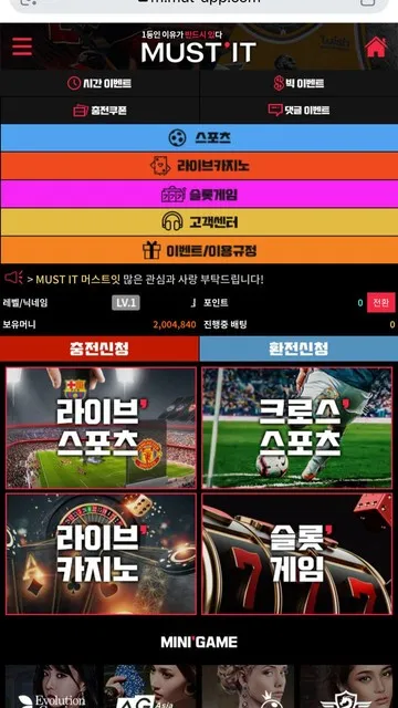 증거 이미지 1