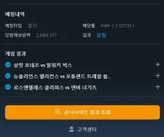증거 이미지 1