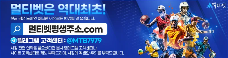 증거 이미지 6