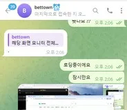증거 이미지 4