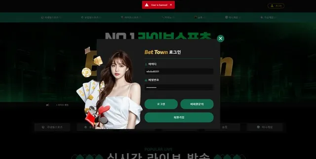 증거 이미지 6