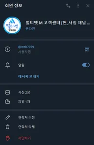 증거 이미지 5
