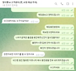 증거 이미지 6